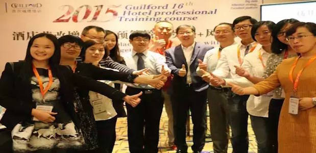 毕业了！Guilford杭州站《酒店营改增筹划+预算管理实战+风险管控》